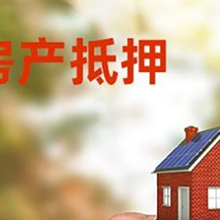 淮滨车辆抵押贷款不押车的形式月息高吗?