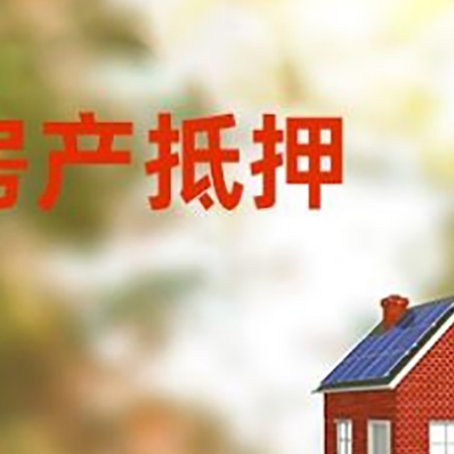 淮滨个人消费贷款的种类有哪些?